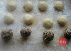 广式五仁月饼的做法图解10