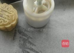 广式五仁月饼的做法图解15