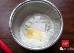 完爆KFC的超嫩蛋挞的做法图解2