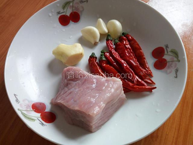 准备材料，