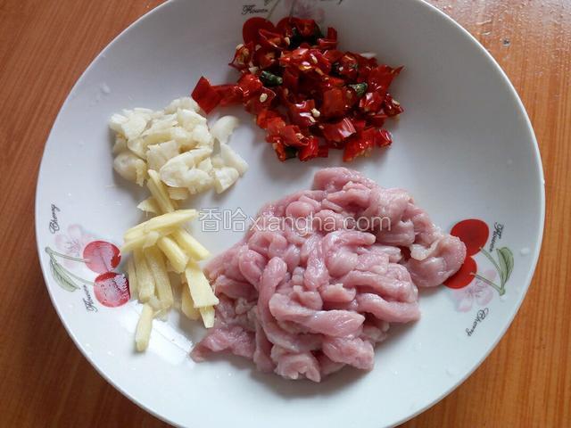 切好，