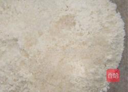 白馒头的做法图解3