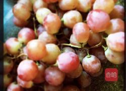 怎么洗提子的做法图解1