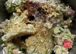 猪肉芹菜馅饺子的做法图解5