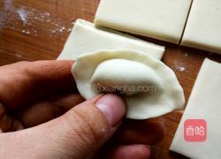 猪肉芹菜馅饺子的做法图解10