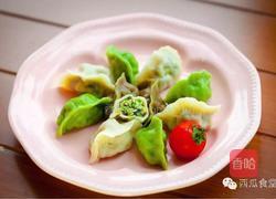 槐花饺子的做法图解4