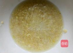饺子蘸料的做法图解2