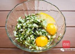 槐花蛋饼的做法图解2