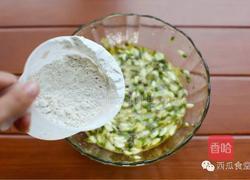 槐花蛋饼的做法图解4