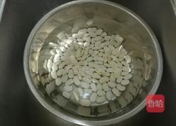 白芸豆馅的做法图解2