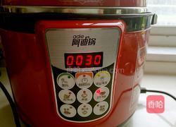 白芸豆馅的做法图解6