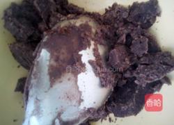 黑豆豆沙的做法图解5