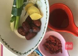 煲鸡汤的做法图解3