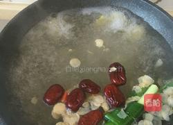 煲鸡汤的做法图解10