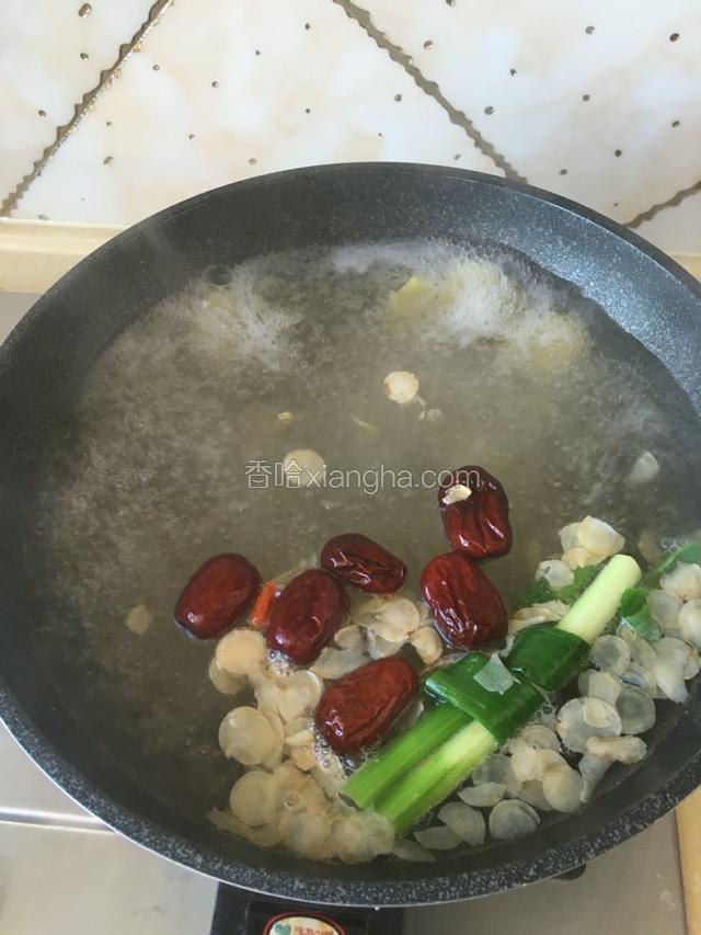 大火烧开。