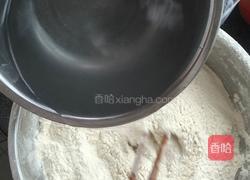 韭菜盒子的做法图解2