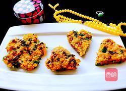 杂蔬肉饼～的做法图解12