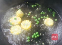 蔬菜沙拉的做法图解2