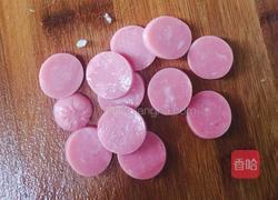 蔬菜沙拉的做法图解3