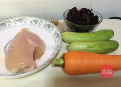 凉拌鸡丝的做法图解1