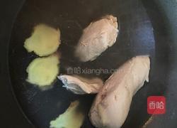 凉拌鸡丝的做法图解2