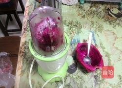 火龙果慕斯蛋糕6寸的做法图解1