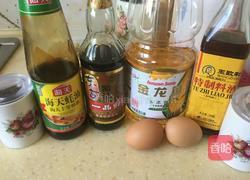 香煎韭菜盒子的做法图解1