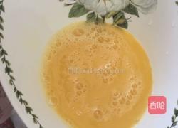 香煎韭菜盒子的做法图解2