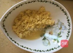 香煎韭菜盒子的做法图解5