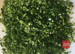 香煎韭菜盒子的做法图解6