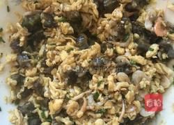 香煎韭菜盒子的做法图解17