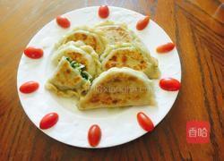 香煎韭菜盒子的做法图解32