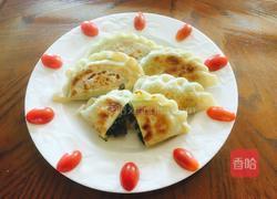 香煎韭菜盒子的做法图解33