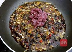 牛肉酱香拌面的做法图解5