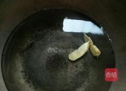 开心花甲的做法图解1