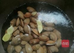 开心花甲的做法图解2