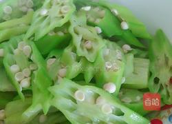 秋葵的做法图解8