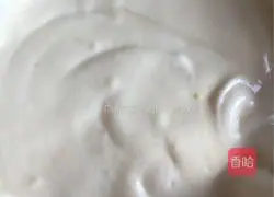 Milk Cake Roll Recipe Illustration 11