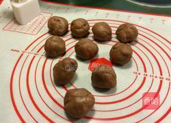 可可冰皮月饼的做法图解5