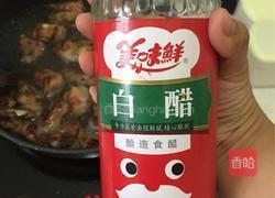 糖醋小排的做法图解5