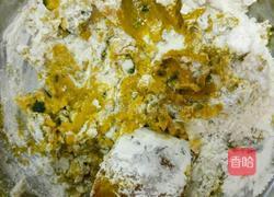 家常南瓜饼的做法图解5