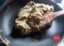 ＃月饼馅＃绿豆沙馅的做法图解7