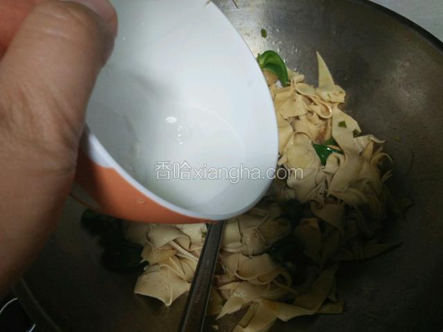 水淀粉勾芡