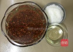 红豆沙馅的做法图解2