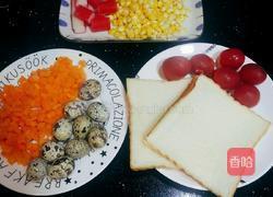 清新田园沙拉Green Salad的做法图解1