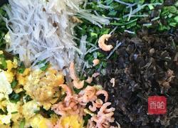 韭菜馅包子的做法图解1