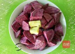 紫薯糖水的做法图解2