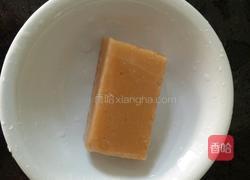紫薯糖水的做法图解4