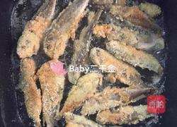 酥煎小黄鱼+番茄酱的做法图解9
