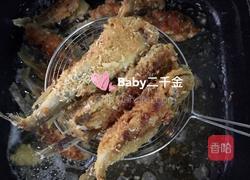 酥煎小黄鱼+番茄酱的做法图解10